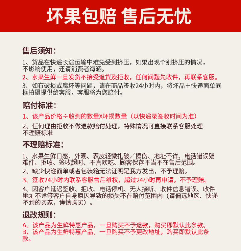 广西高山香蕉威廉斯香蕉现摘发货软糯香甜支持一件代发