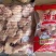 禾丰缘鸡翅根40-50