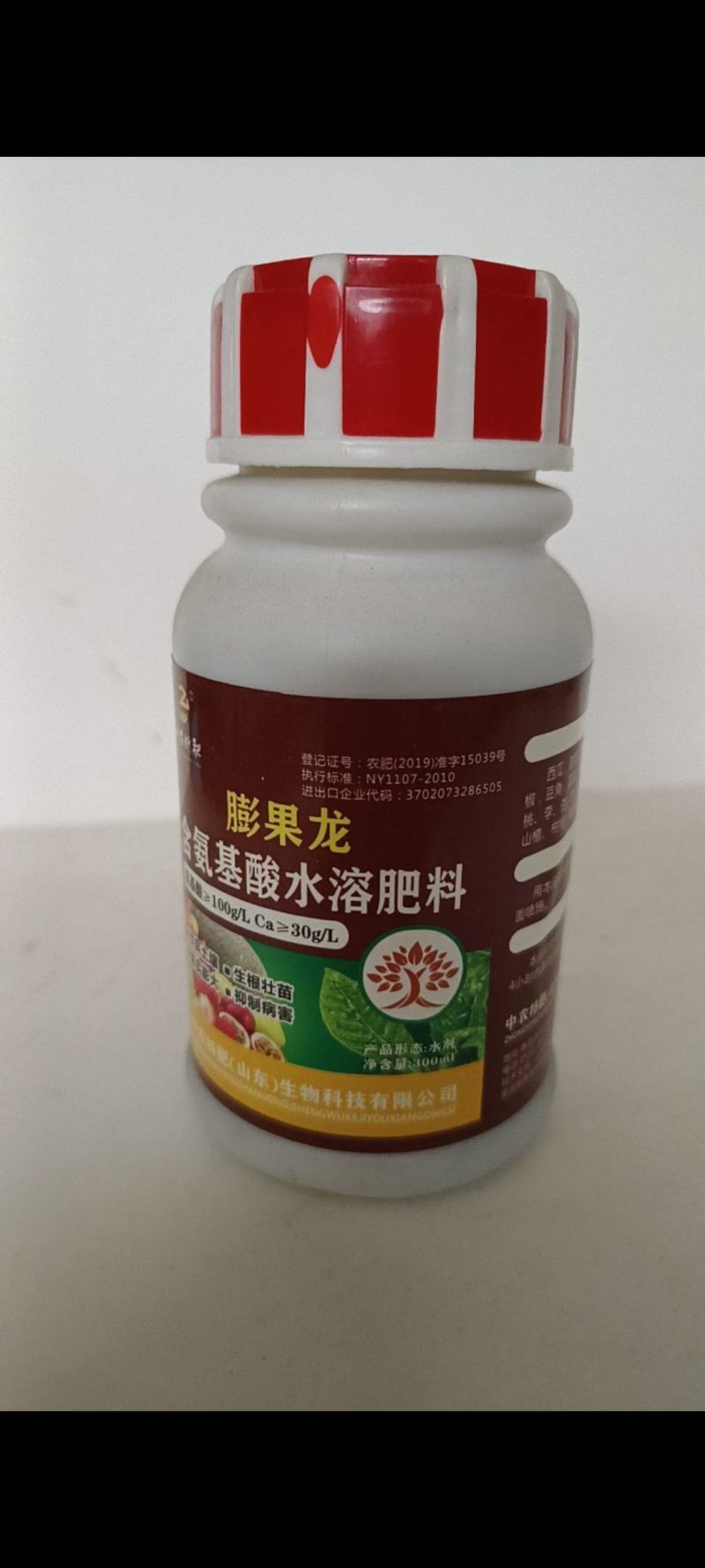 膨果龙保花保果纠正果型预防空心果提高品质加速果实膨果。