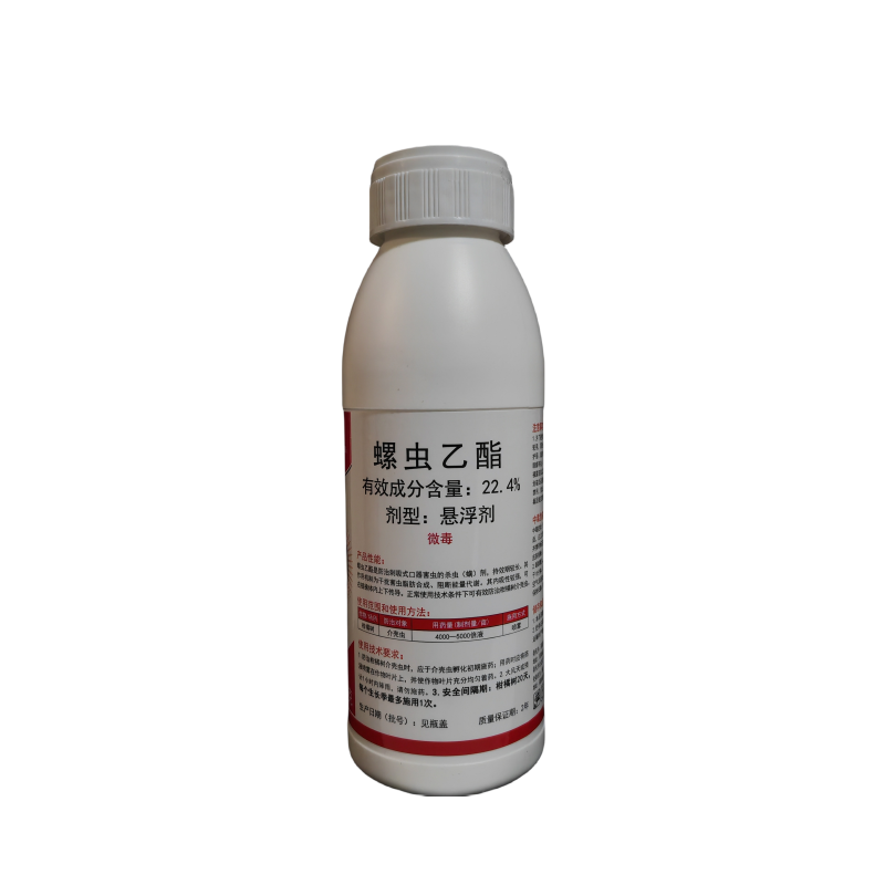 正介22.4%螺虫乙酯柑橘介壳虫烟粉虱白杀卵杀虫剂农药