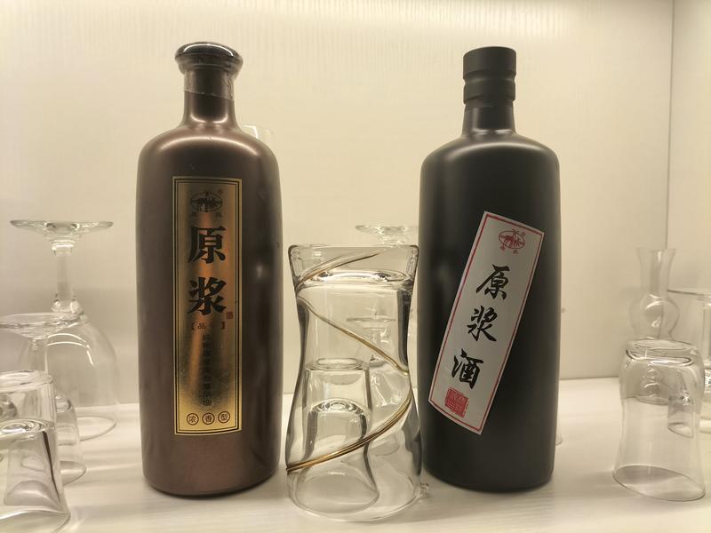 河北承德鹿苑原浆酒百姓的口粮酒