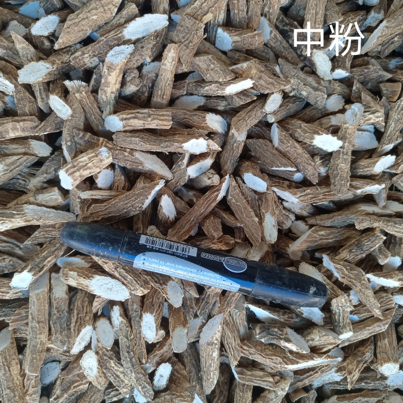 野生大叶牛大力深山采摘！香味十足！天然晒干，欢迎采购