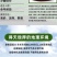 兰州百合片碗装甘肃特产大碗125g新鲜食用水果百合甜百合