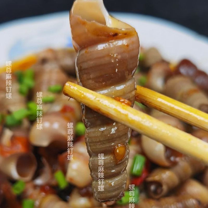 螺尊麻辣钉螺袋装实惠夜宵商用冷冻熟食剪尾螺蛳海螺丝加热即