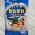 复合肥全水溶肥料瓜果蔬菜通用复合肥