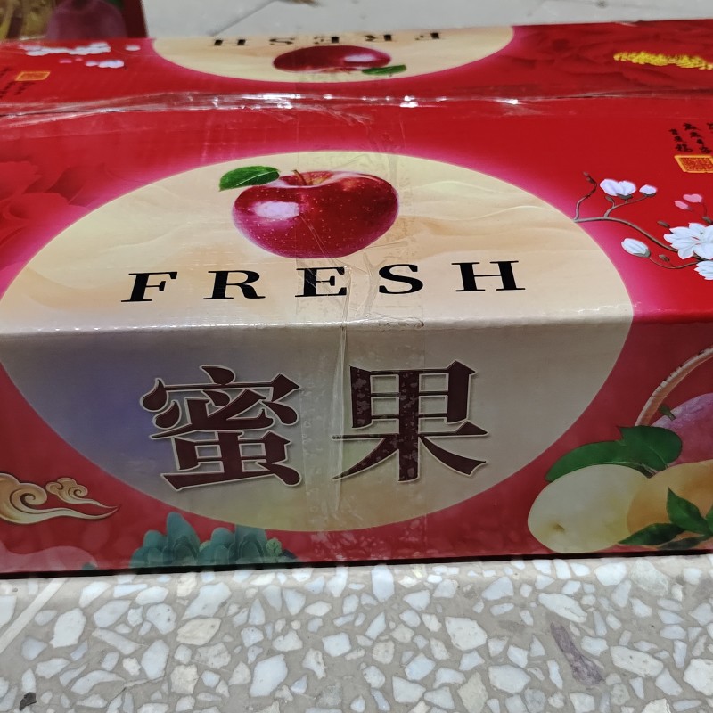 【精】一件代发红富士苹果-皮薄多汁！天然红富士苹果
