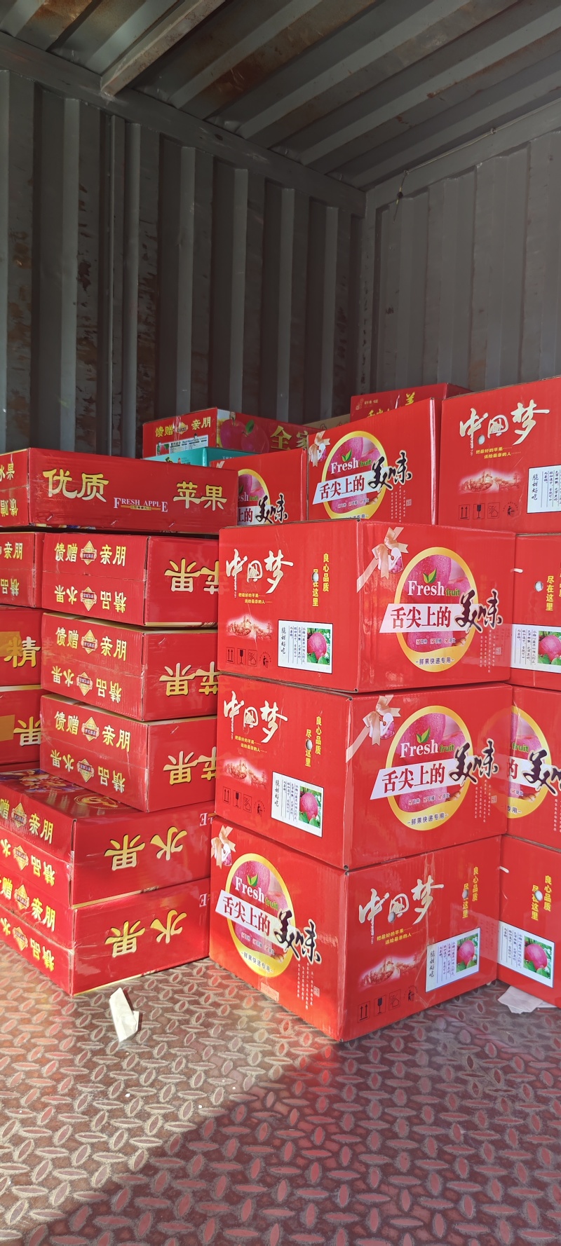 【精】一件代发红富士苹果-皮薄多汁！天然红富士苹果