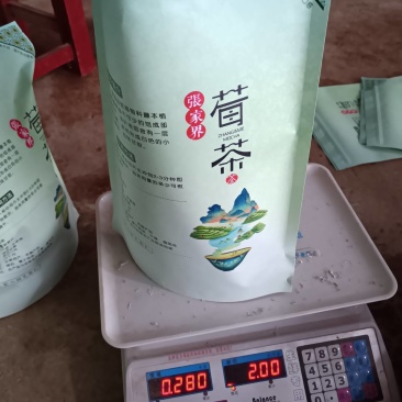 莓茶