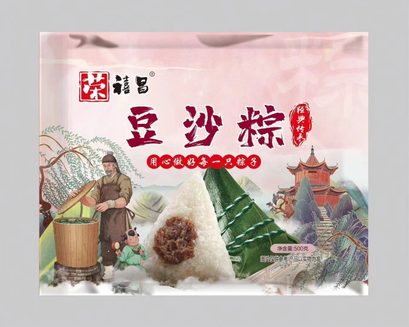 嘉兴粽子甜粽蜜枣豆沙八宝速冻粽子口味多全国招商