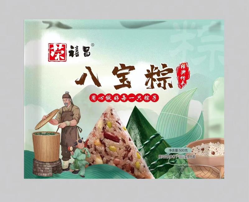 嘉兴粽子甜粽蜜枣豆沙八宝速冻粽子口味多全国招商
