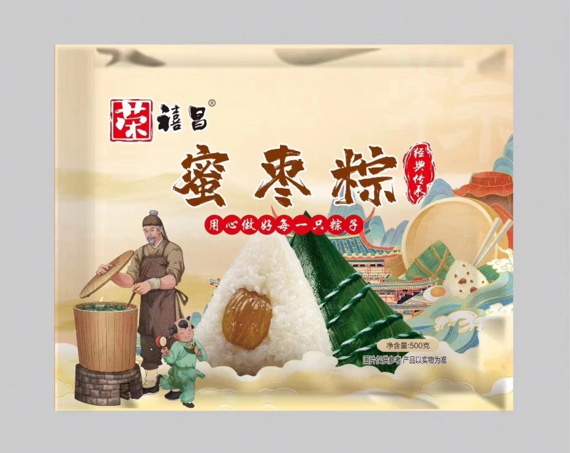 嘉兴粽子甜粽蜜枣豆沙八宝速冻粽子口味多全国招商