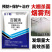 大棚烟雾剂45%百菌清烟剂霜霉靶斑病白粉病烟熏农药杀菌剂