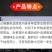 先达盈荚35%烯草酮稀草铜烯草胴希草酮牛筋草芦苇茅草除
