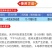 先达盈荚35%烯草酮稀草铜烯草胴希草酮牛筋草芦苇茅草除