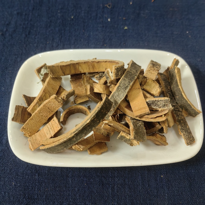 秦皮秦皮中药材批发实物拍摄诚信经营放心购买秦皮