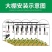 吊挂微喷大棚园林倒挂通用全自动旋转户外喷头温定制智能吊喷