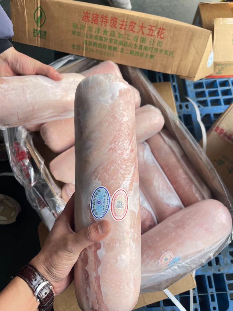 五花肉卷