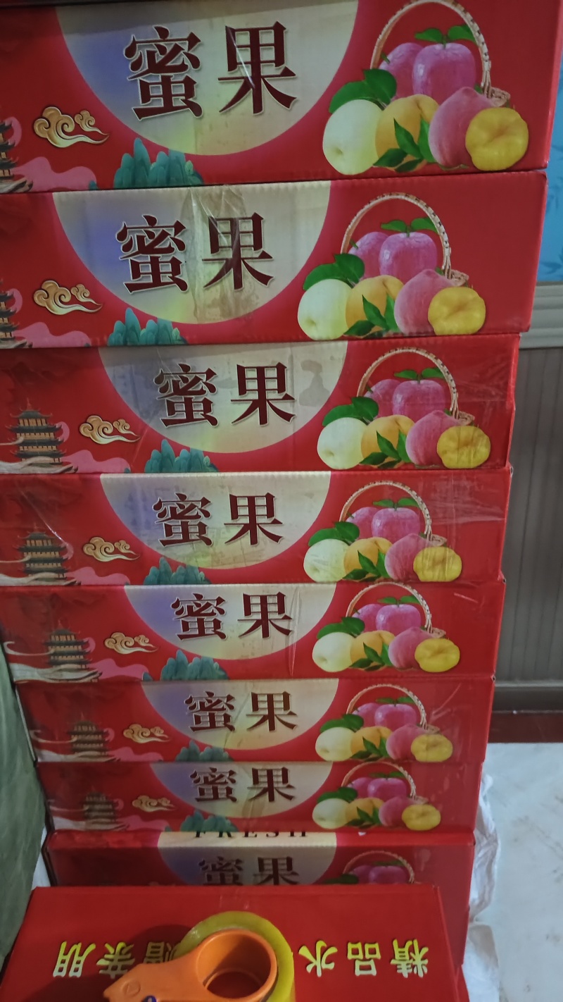 【精】一件代发红富士苹果-皮薄多汁！天然红富士苹果