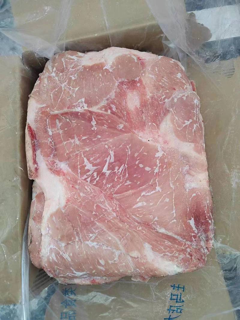 带皮后上肉，最新日期的新货，颜色鲜亮，纯干无冰