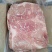 带皮后上肉，最新日期的新货，颜色鲜亮，纯干无冰