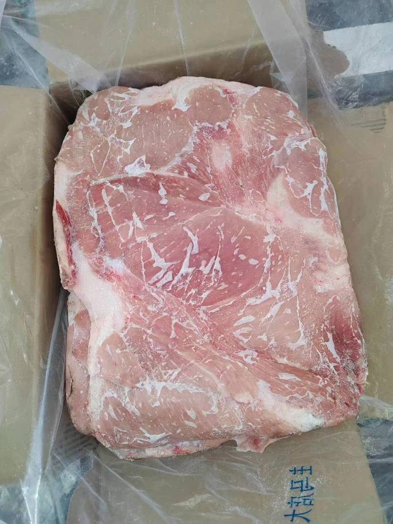 带皮后上肉，最新日期的新货，颜色鲜亮，纯干无冰