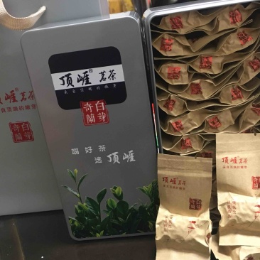 白芽奇兰（福建省漳州市平和县特产