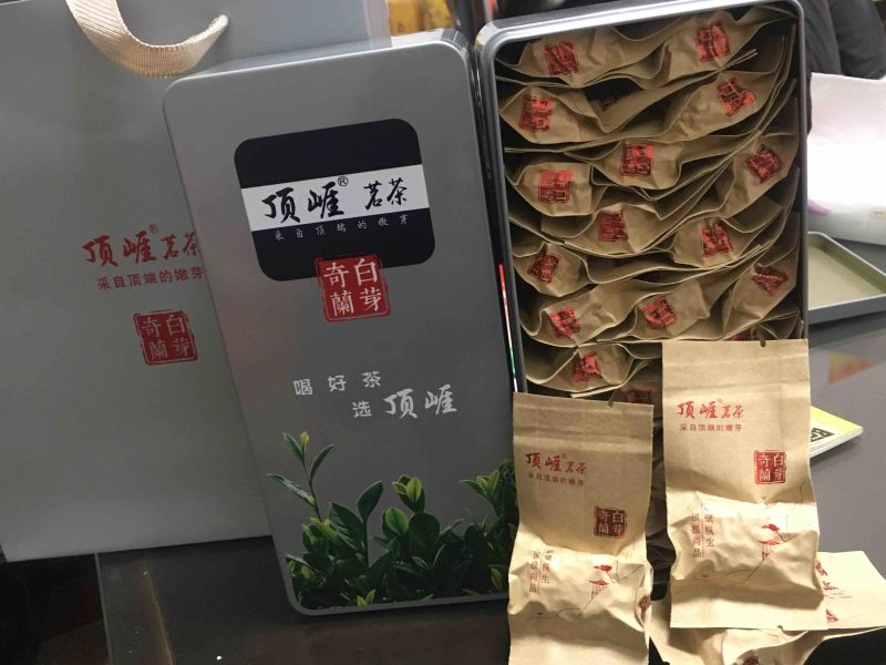 白芽奇兰（福建省漳州市平和县特产