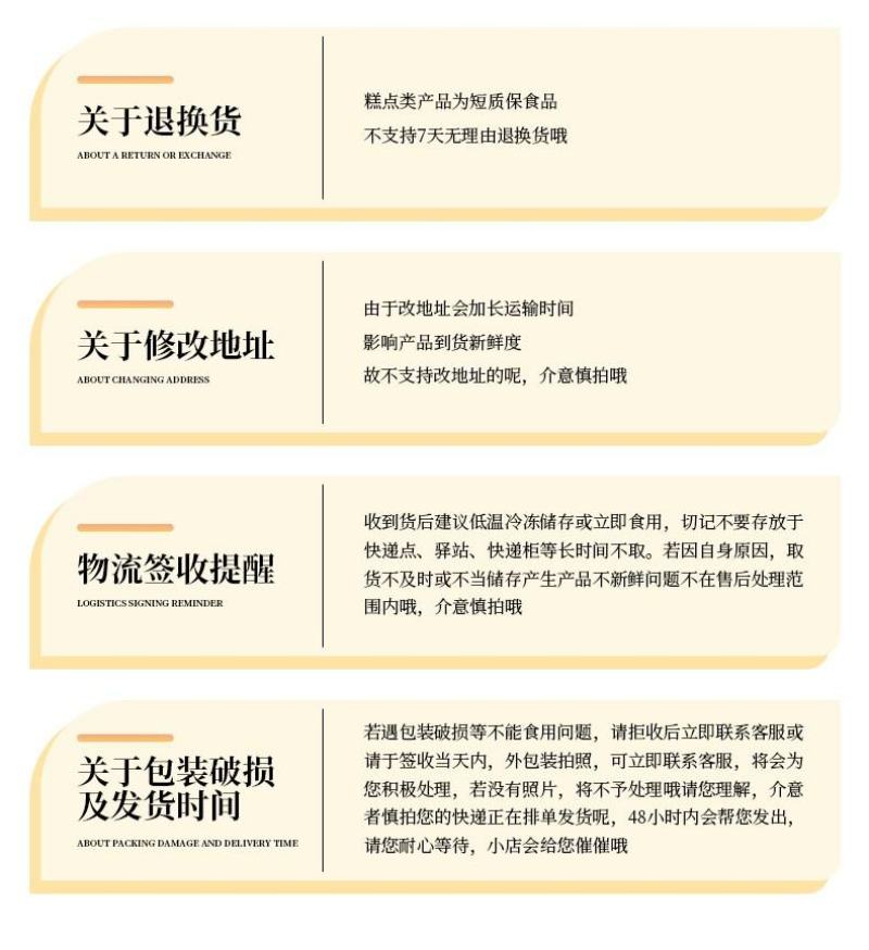 提拉米苏烘焙美食好吃不腻层次丰富香糯爽弹源头厂家质量保障