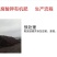 黄腐酸钾有机肥菌肥改良土壤促进生根抗重茬欢迎咨询