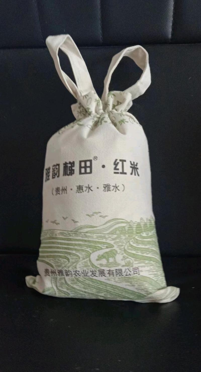 贵州高原红米大量供应，量大从优，有检测报告，欢迎咨询