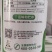 奥丰多维氨基酸叶面肥农用批发果树蔬菜园艺通用增产微量元素