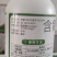 奥丰多维氨基酸叶面肥农用批发果树蔬菜园艺通用增产微量元素