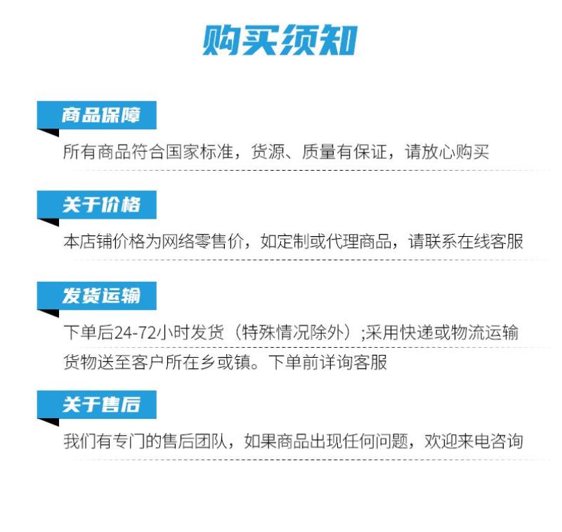 阿逸多甲壳木醋液杀菌剂含氨基酸水溶肥料叶面肥水溶肥厂家