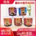 调料佐料酱料小面调料重庆小面调料香辣麻辣