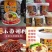 调料佐料酱料小面调料重庆小面调料香辣麻辣