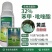 32%苯甲吡唑酯杀菌剂农药苯醚甲环唑吡唑醚菌酯葡萄白粉病