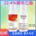 22.4%螺虫乙酯杀虫剂蚧壳虫杀虫药正品螺虫乙酯