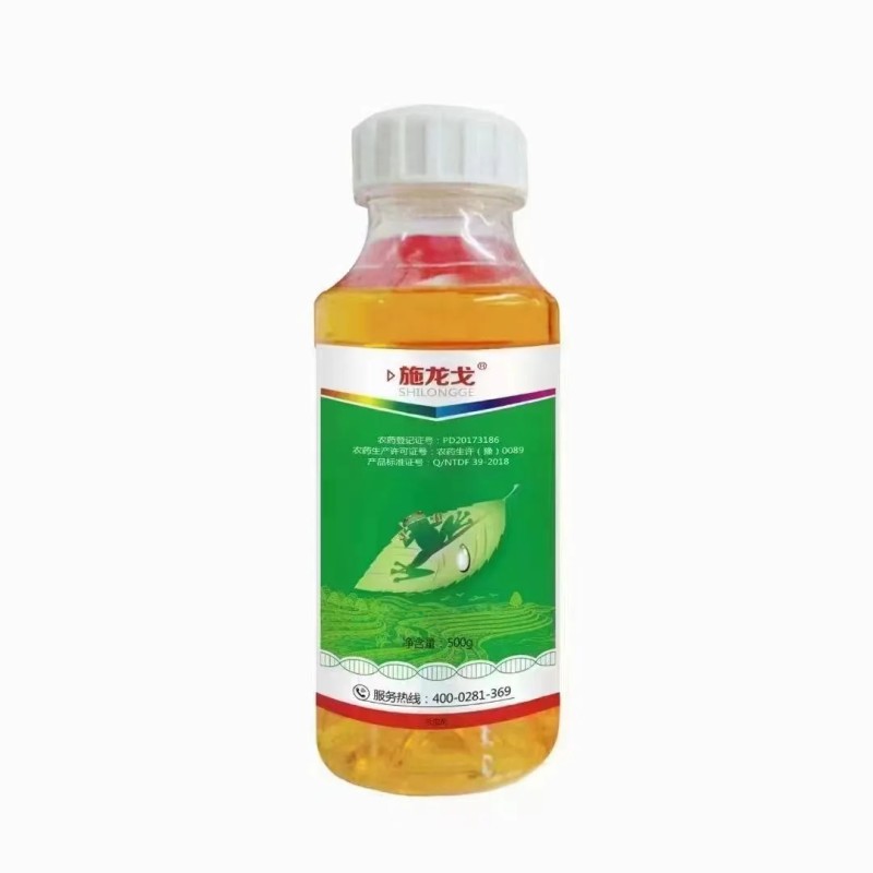 高氯甲维盐杀虫剂正品农药甲维盐杀虫药作物蚜虫专用杀虫剂