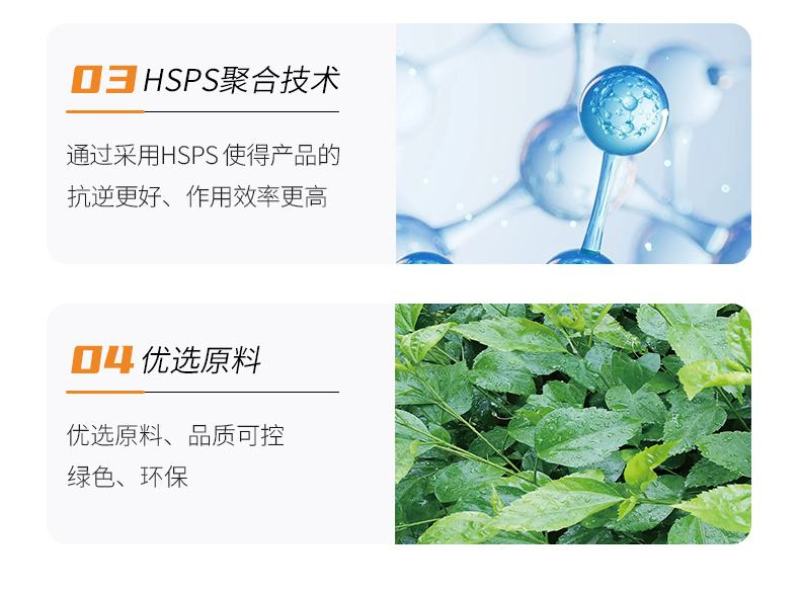 阿逸多亿根无腐蔬菜瓜果树根腐专用有机菌肥生根冲施肥厂家供