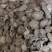 泽润中药川牛膝正品甜过4个筛批发零售各种中药材