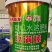 豆满藤钼元素加强型桶装水溶肥冲施肥豆类专用肥增花多荚嫩直