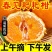 [四川春见]耙耙柑当季四川耙耙柑新鲜水果整箱批发5斤