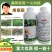 先达宝荚240克/升烯草酮春大豆田一年生禾本科杂草除