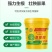 氨基酸液体水溶肥，生根壮根，膨果上色，增甜，保质保量，
