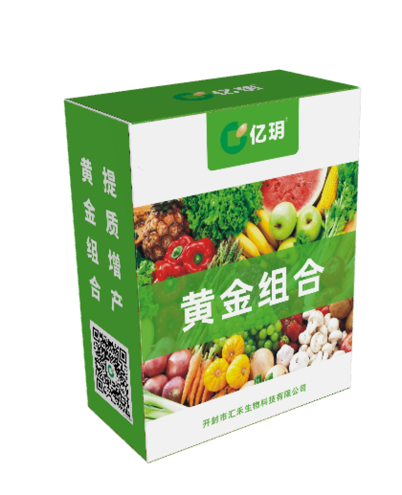 黄金组合葡萄专用上色快提前上市防裂膨果