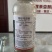 50%氟啶.呲蚜酮抗性蓟马飞虱蚜虫果树花卉菜园杀虫剂