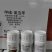 甲维氯虫苯厂家直供品质保证量大价优欢迎下单电联即可