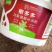 正品根多多生根液壮苗剂强力发根壮根扦插移栽育苗蔬菜防根腐