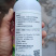 正品根多多生根液壮苗剂强力发根壮根扦插移栽育苗蔬菜防根腐