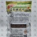 武汉脆嫩青梗大叶空心菜种子优质高产耐热耐湿抗病商品性佳